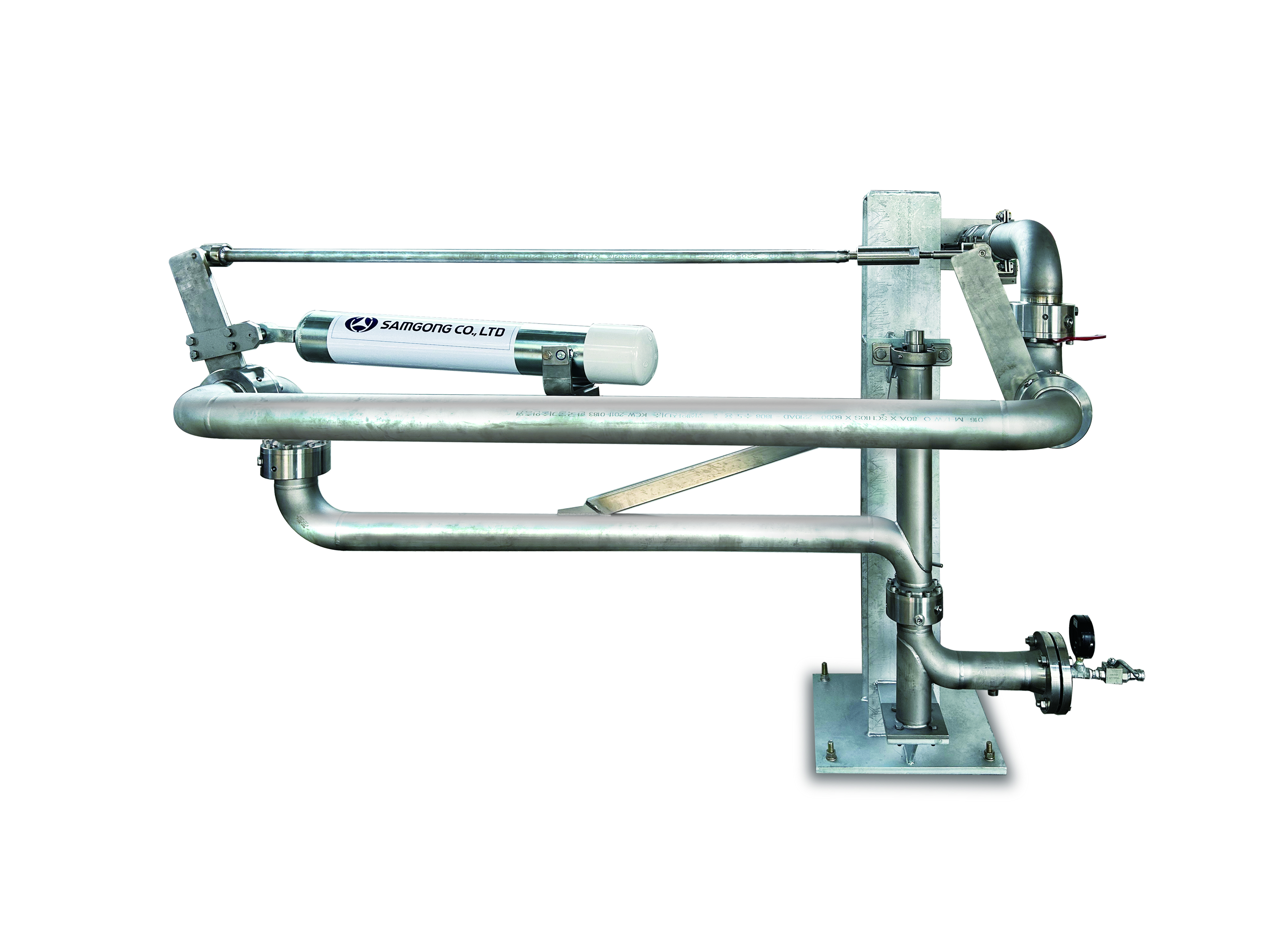 TRUCK LOADING ARM